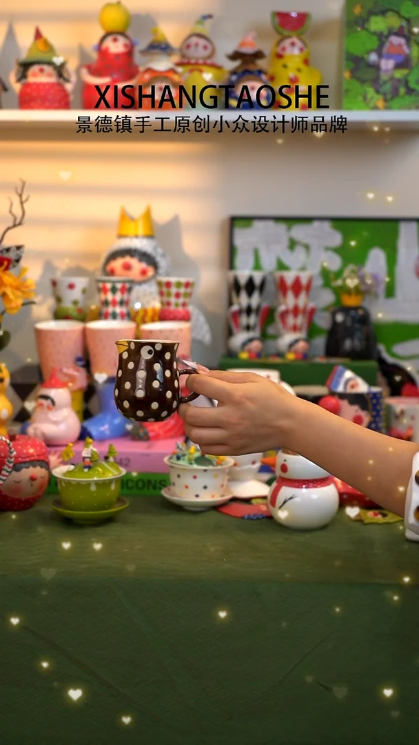 .喜上陶社白眼鸟公道杯