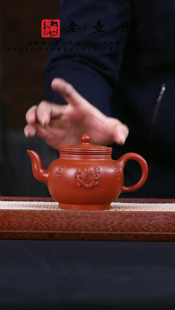 【闪购商品】紫砂茶壶阿木紫砂专属紫砂壶72