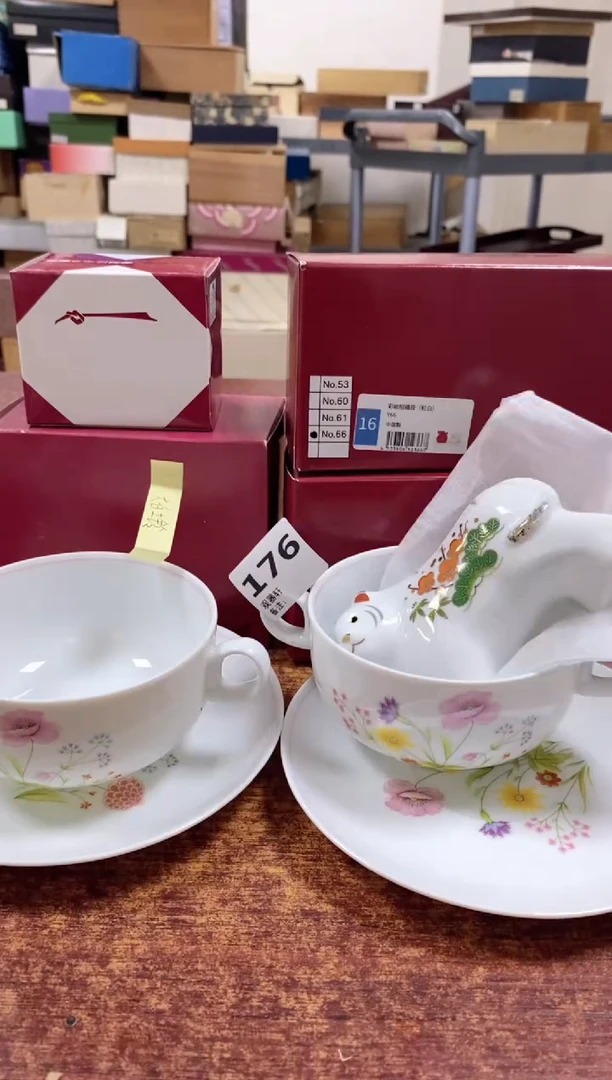 瓷片胖****记176观器轩欢迎您