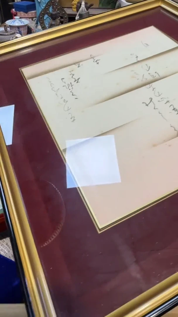 玻璃中古艺术工艺美术品