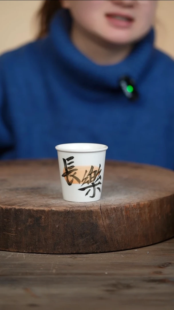 【闪购商品】瓷片景德镇高温釉下彩（食品级）