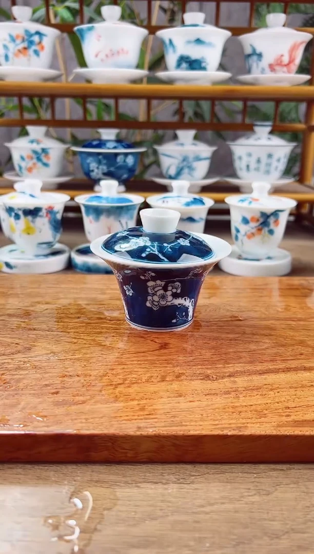 【闪购商品】微瑕冰梅二才马蹄盖碗