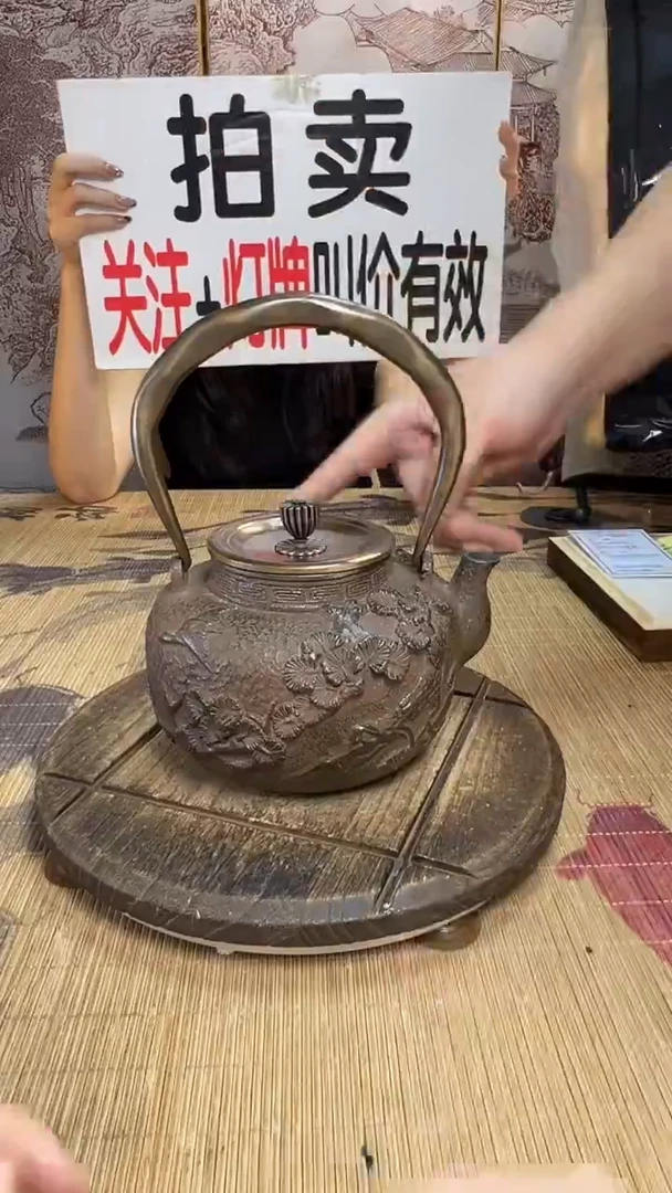 远*壶壶壶壶壶壶壶壶壶壶壶    号