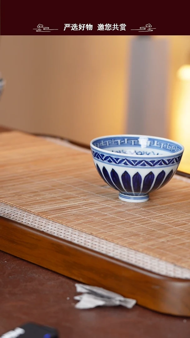 手工手绘青花茶杯