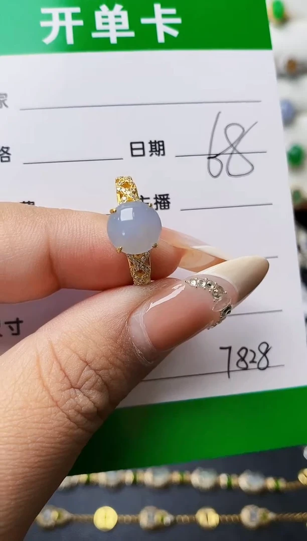 翡翠戒指银S925镶嵌7828