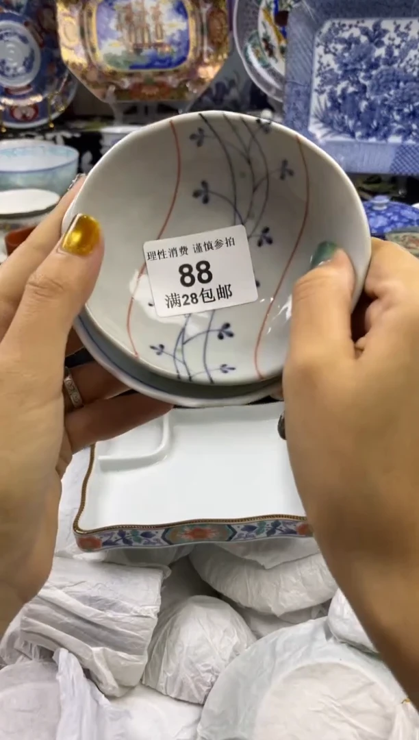 瓷片百**乐瓷色工艺品品品品088