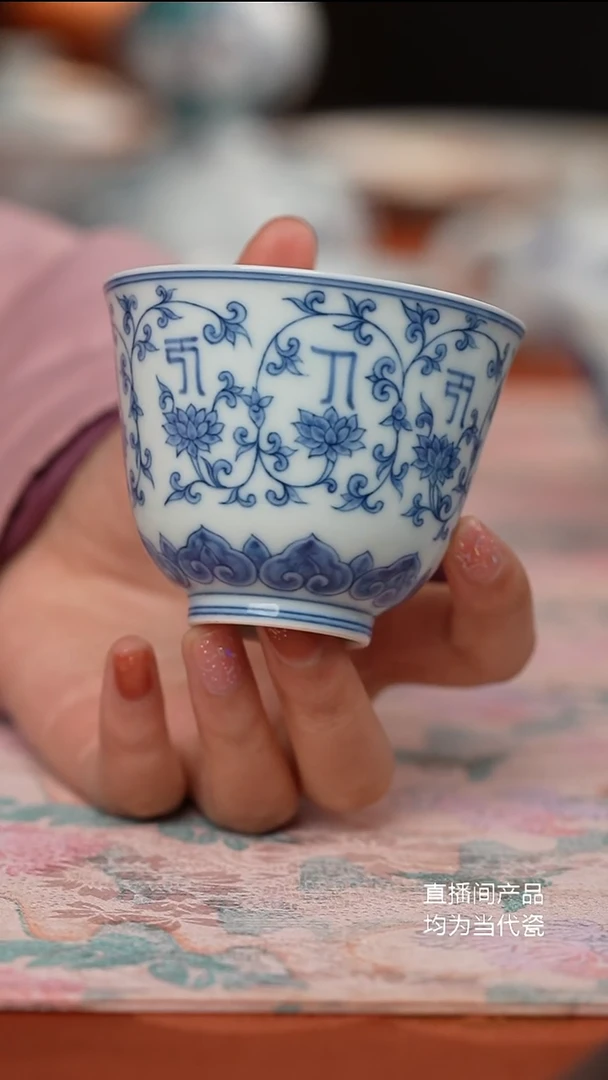 源明青忆梵文主人杯