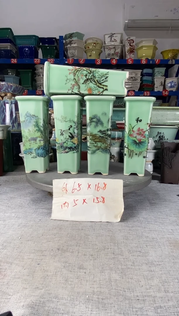 2528五只签筒花盆