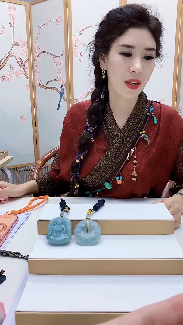 未镶嵌定制翡翠雨***…4829bb-毛货挂件