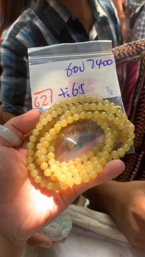 定制翡翠未镶嵌天然A货缅甸翡翠