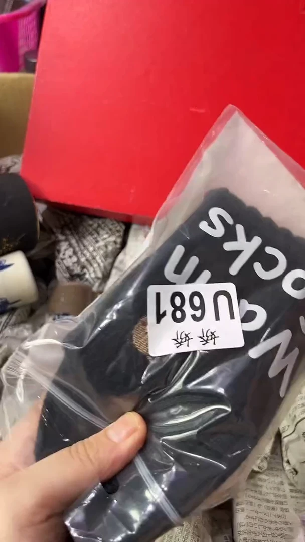 塑料花*安681 花花安 花花安 花花安 花花安