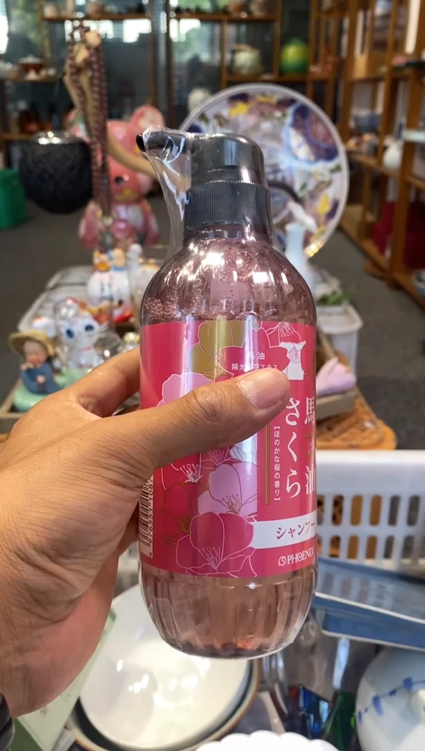 “**²瓷器 餐具 摆件 工艺品