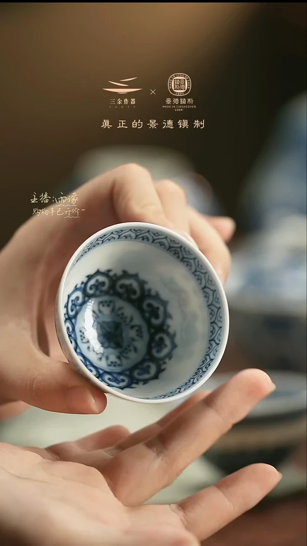 顶****入迷你小鸡心