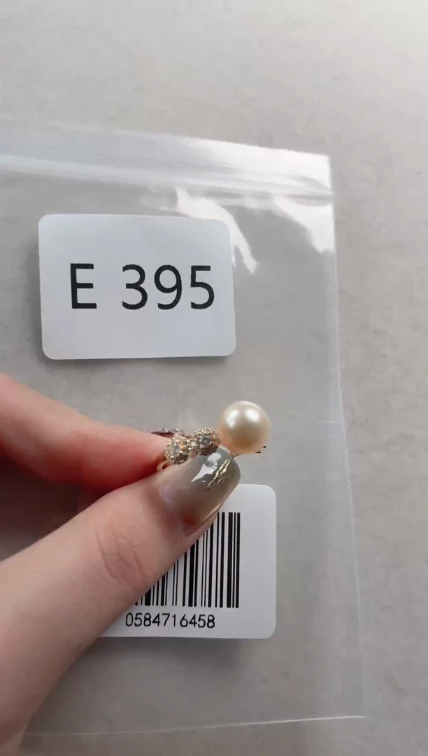 银S925镶嵌戒指海水珍珠E395