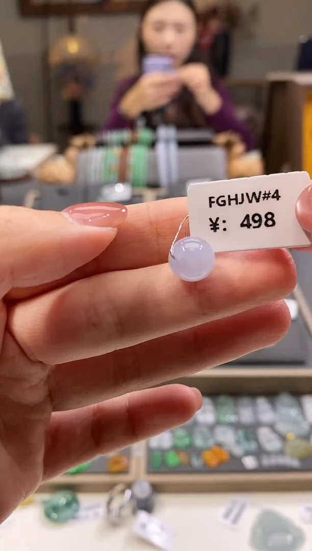 颈饰未镶嵌翡翠路路通