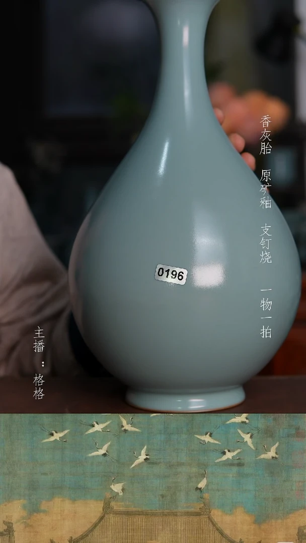 摆件陶仿古原矿釉手工30.3cm