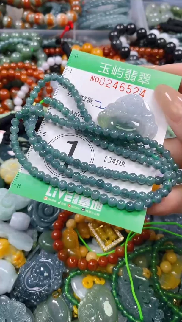 颈饰未镶嵌翡翠闪购0246524