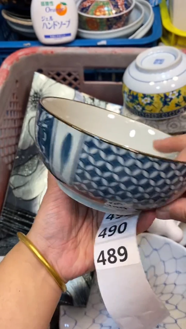 瓷片5555555555555