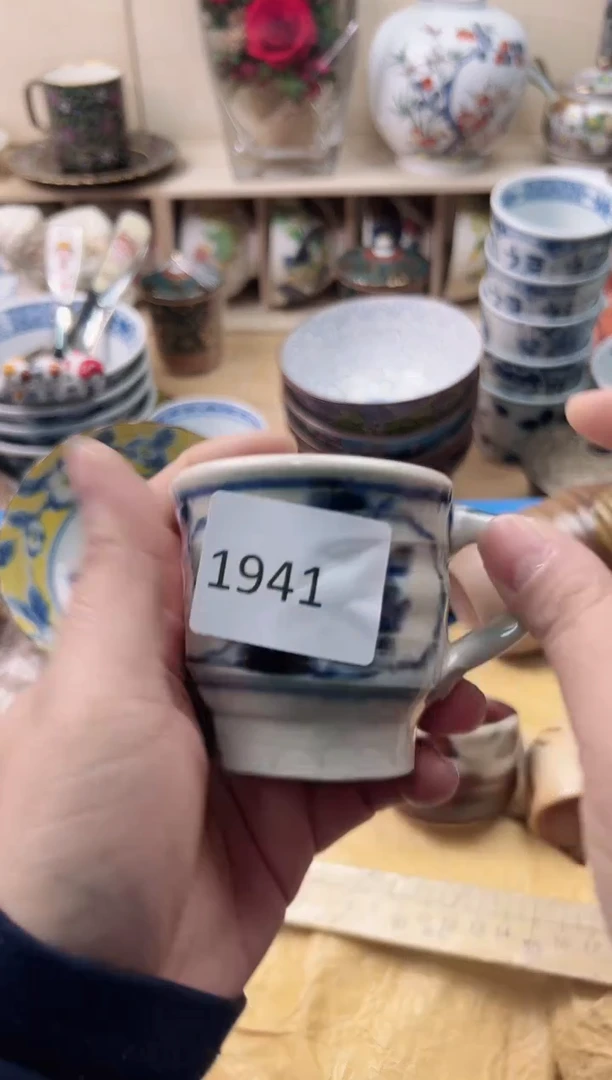 瓷片望**?你好你好你好你好你好