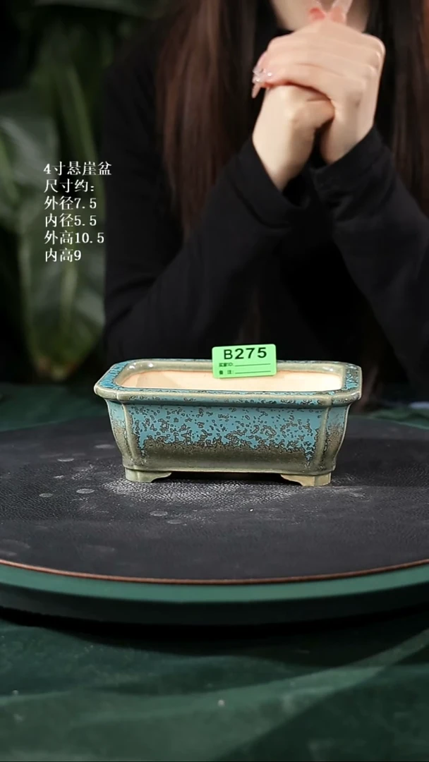 【石湾花盆】6寸聂角长方盆275