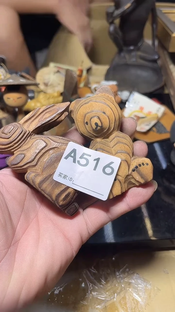 1?*见A5111111111111111116