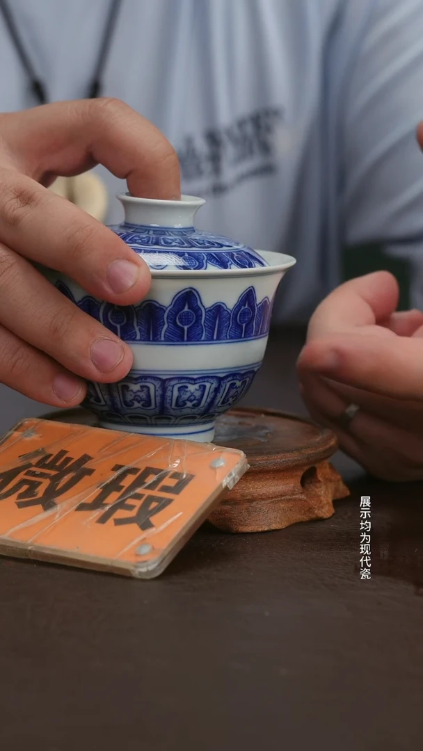 好物雅集，全场王炸