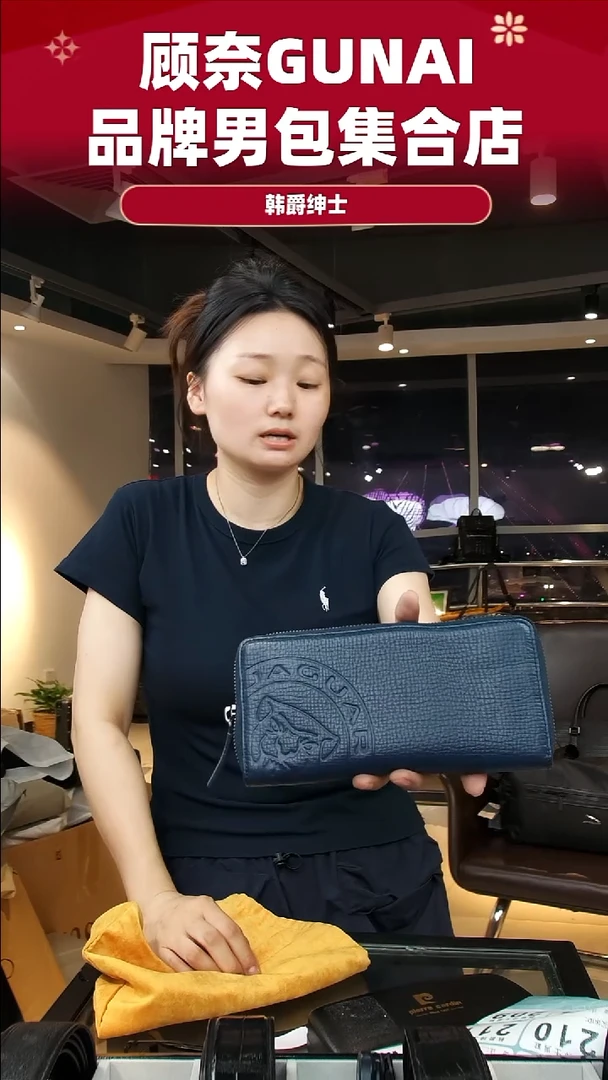 牛皮（革）韩爵绅士包包皮具208