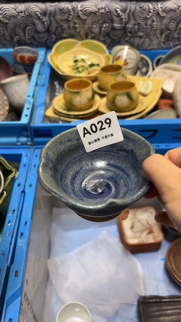 瓷片澜*喵喵家都是大漂亮