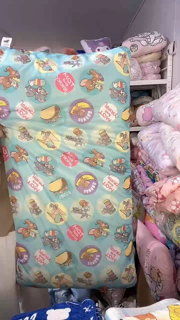 60*110cm猫和老鼠大靠枕