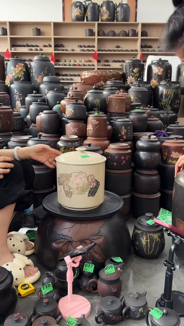 罐瑕疵 七饼 白泥  010