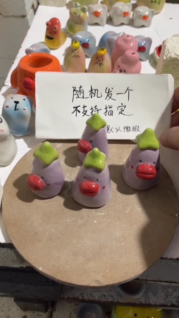 【闪购商品】摆件微瑕手工陶瓷摆件101