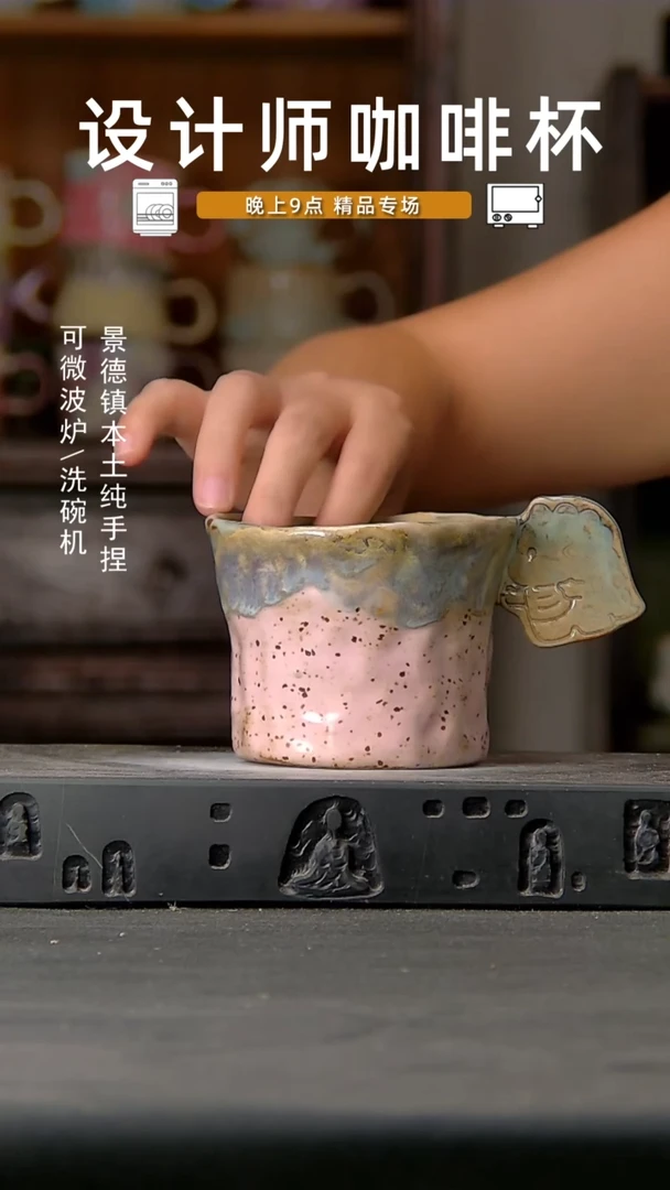 503设计师手作，一物一拍