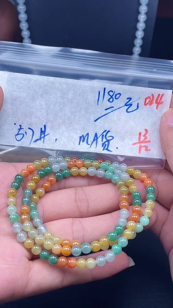 未镶嵌定制翡翠024毛货需精细抛光多样性发一件珠串