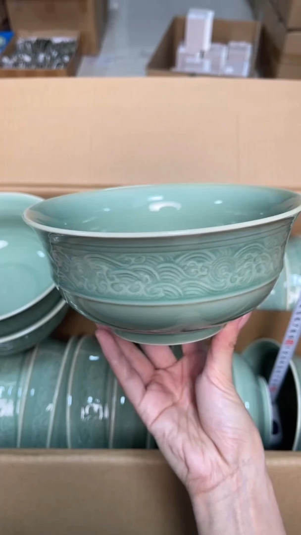 陶瓷青瓷7英寸海浪纹大碗 全品 单只
