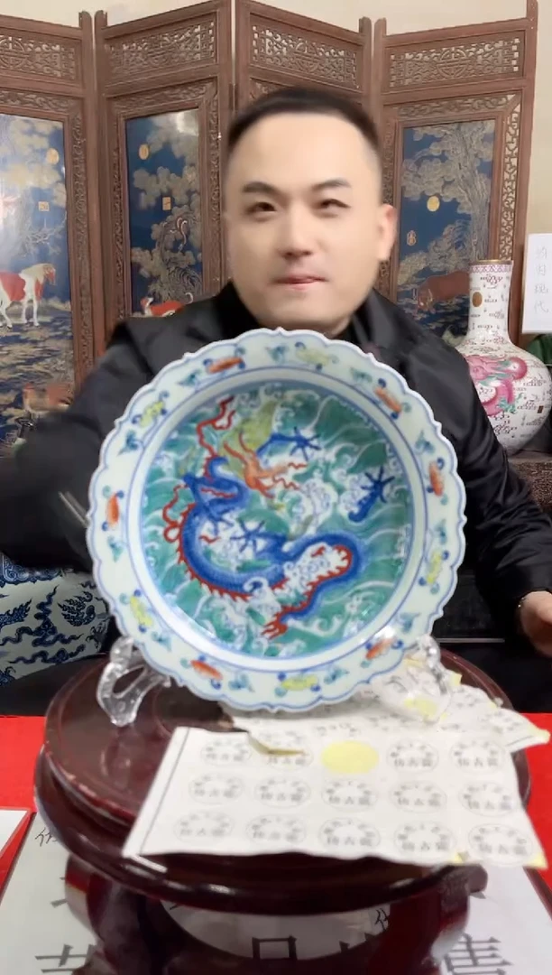 摆件陶瓷专属链接N763