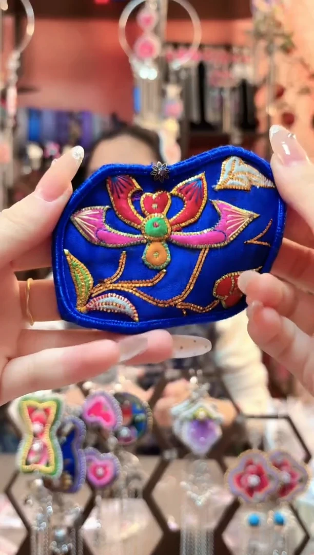 织绣云织谣民族风精美饰品   44