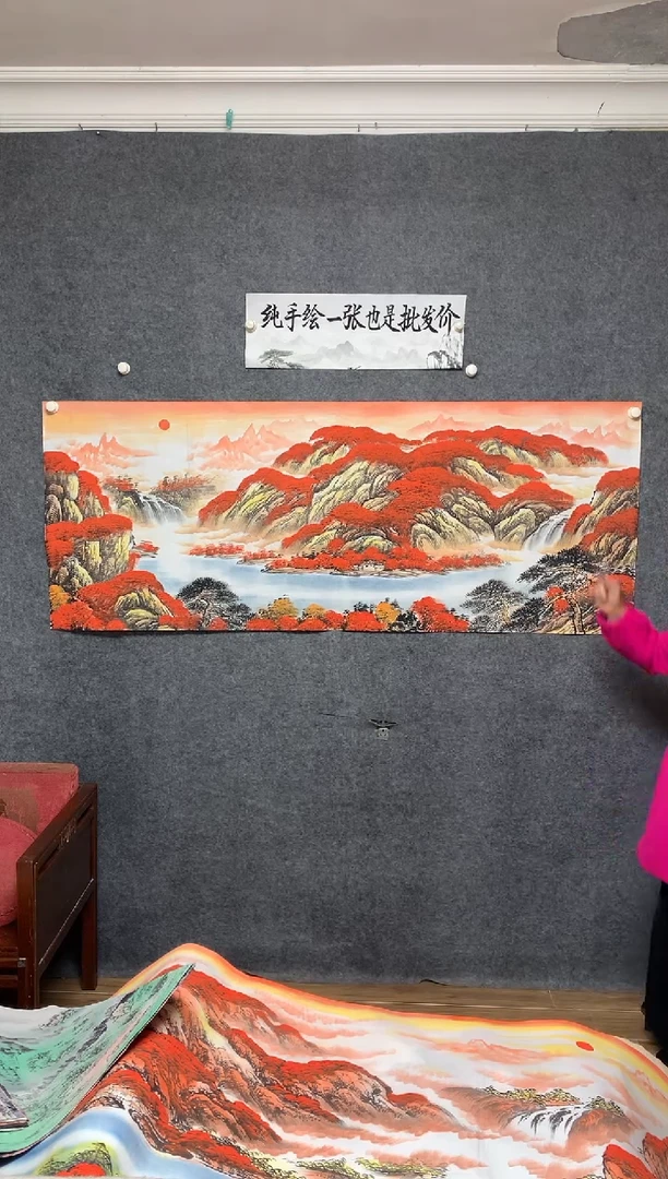 国画鸿运当头周国耀纯手绘画作尺寸180*70