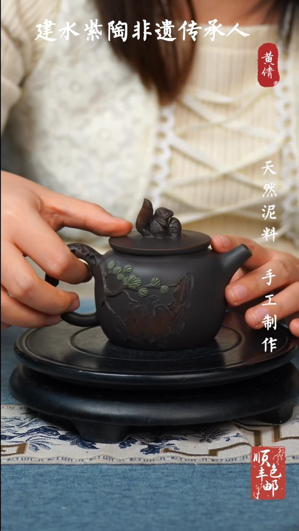 【闪购商品】壶云南建水紫陶作品27