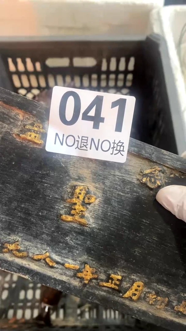 有机玻璃⁵**佳减肥计划加快速度