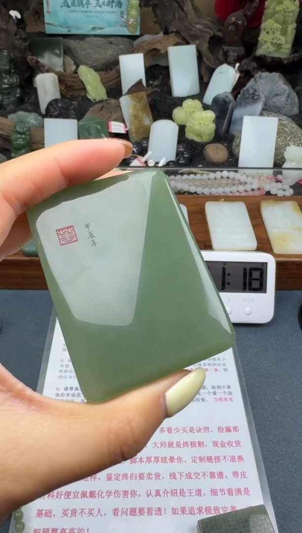 【闪购商品】和田玉颈饰未镶嵌筱筱