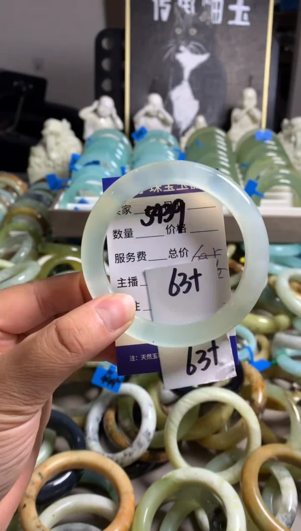 蛇纹石玉未镶嵌手镯5439