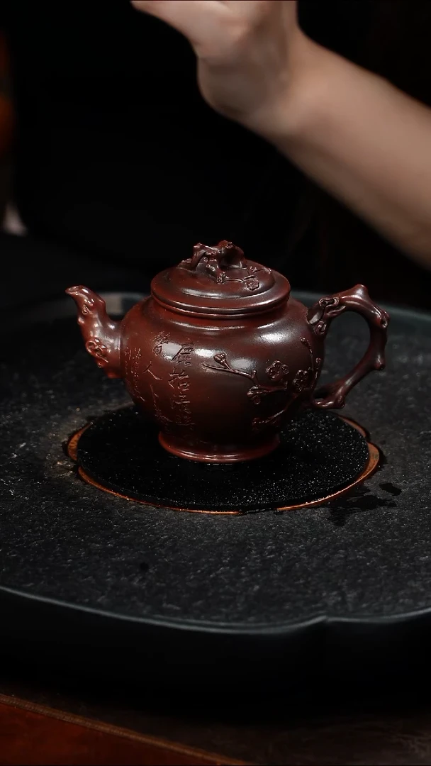 茶壶紫砂朱持平 梅报春40 可心枣泥 210毫升 沙溪道人