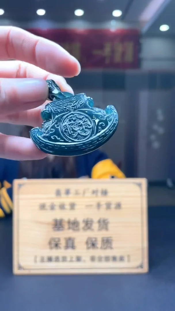未镶嵌定制翡翠*171