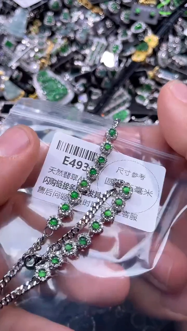 【闪购商品】翡翠颈饰未镶嵌E493手链 多样性发其一