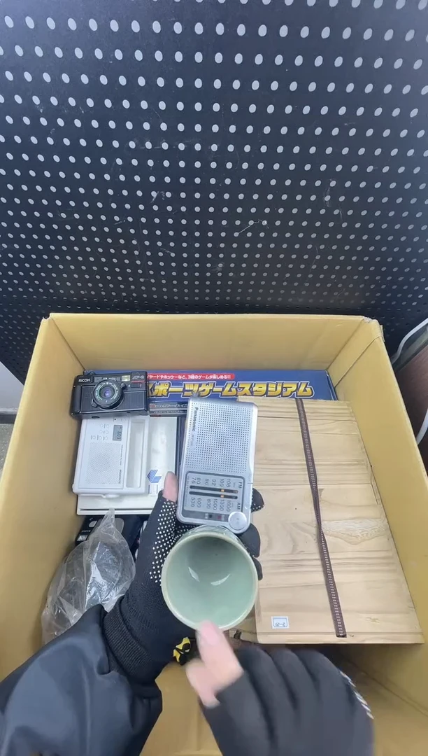 我***远小懂中古百货2号店