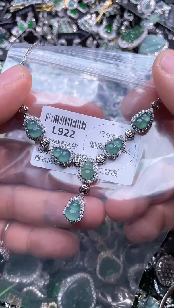 【闪购商品】翡翠颈饰未镶嵌L922项链