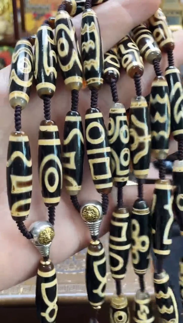 未镶嵌黑金牙黄圆满项链玛瑙/玉髓颜色图案多样性随机发一条