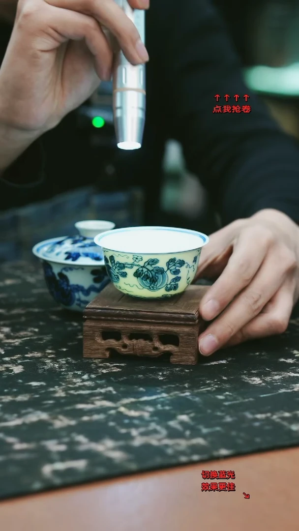 明青花西瓜单杯