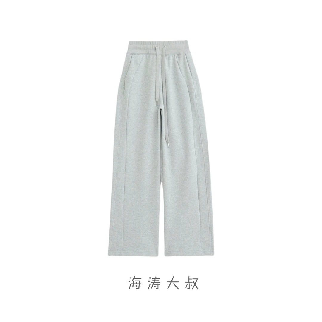 【海涛大叔】「盖世腿精」lu同款弯刀拼接卫裤宽松运动长裤TCK1866