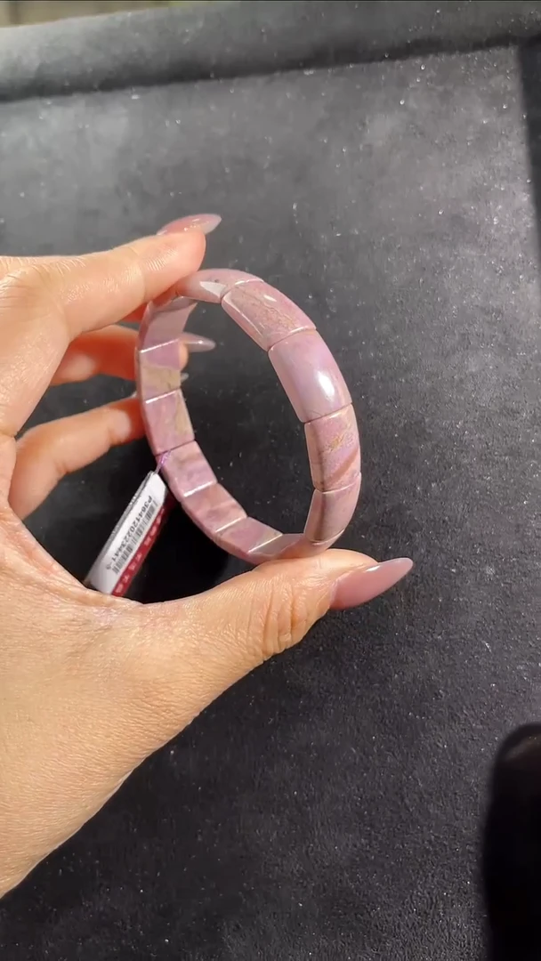 苏纪石（舒俱来）未镶嵌手牌南非舒俱来老矿